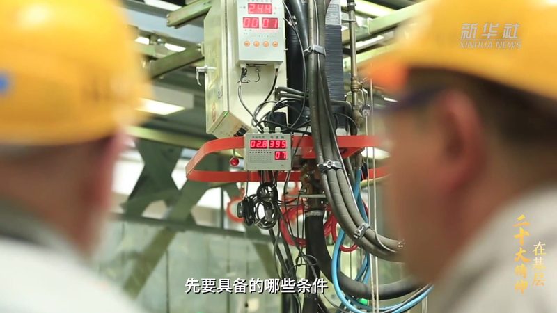 研发外包合同条款：关键要素与注意事项**