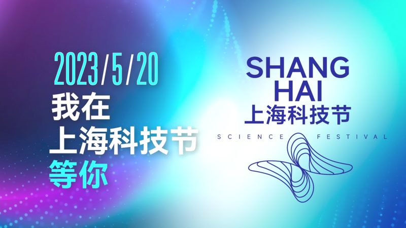 制造业仓储物流信息化建设的核心要素与挑战