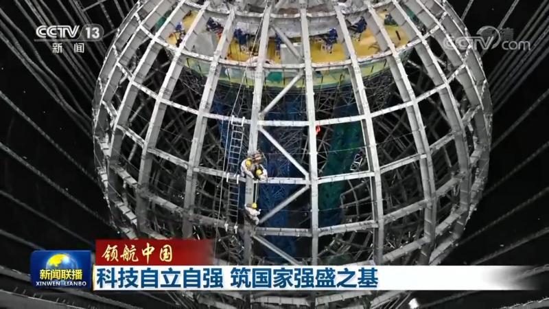 制造业高新技术企业认定：揭秘通过率高的公司优势