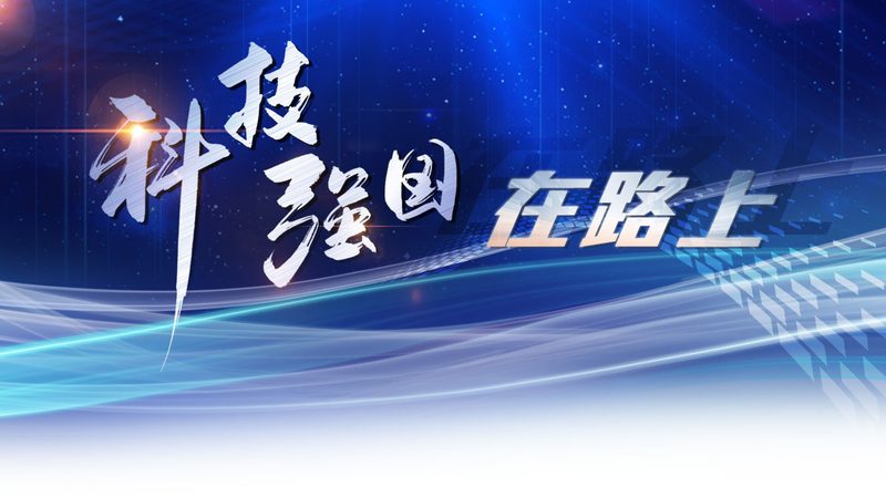 一级系统集成商资质要求解析：合规之路的关键要素**