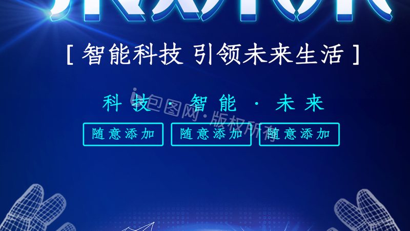 构建高效机器学习平台架构的关键要素
