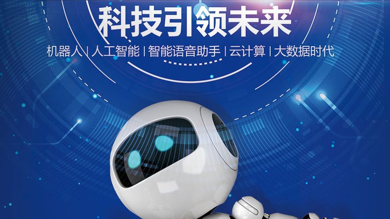 小标题：安全防护，是基础保障